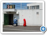 Studio261 /Oita
